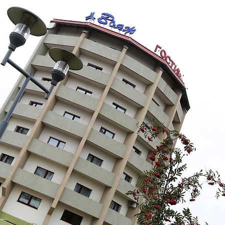 Voyage Hotel Minsk Luaran gambar